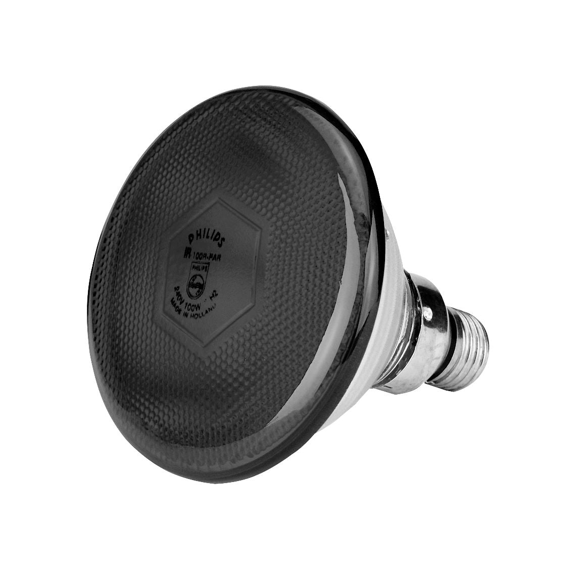 ŽARNICA IR varcna - 100W Philips