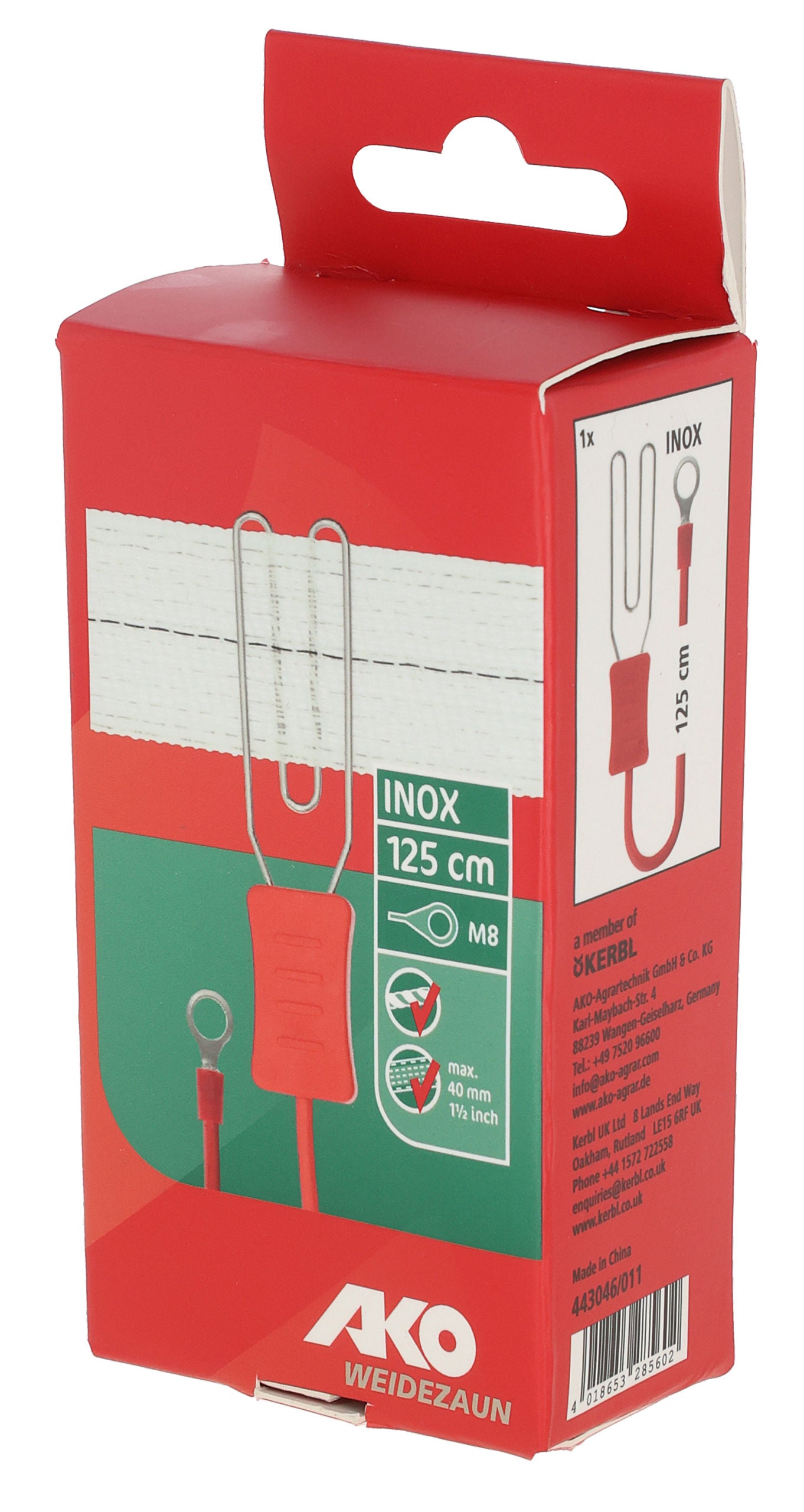 Dovodni kabel za ograjo M8, L=125cm, zun. premer 4 mm